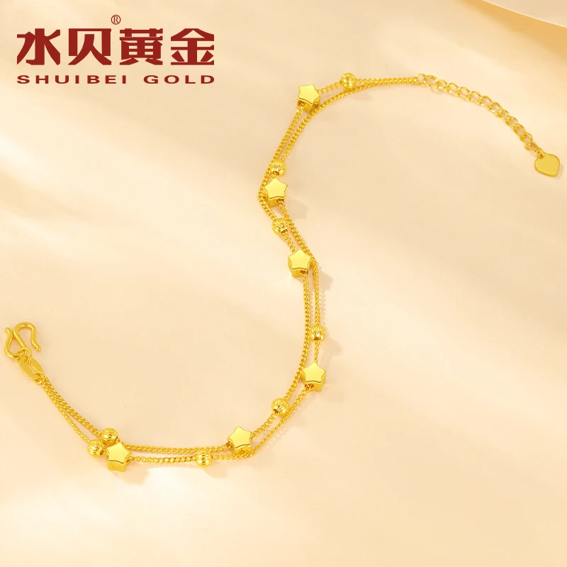 【水贝黄金】黄金手链双层星星手链足金手链送老婆女友纪念礼物