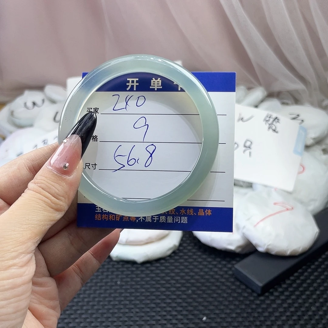 玛瑙/玉髓未镶嵌手镯240