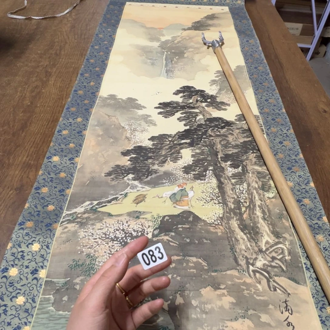 君**军哈哈哈哈哈哈哈哈哈083