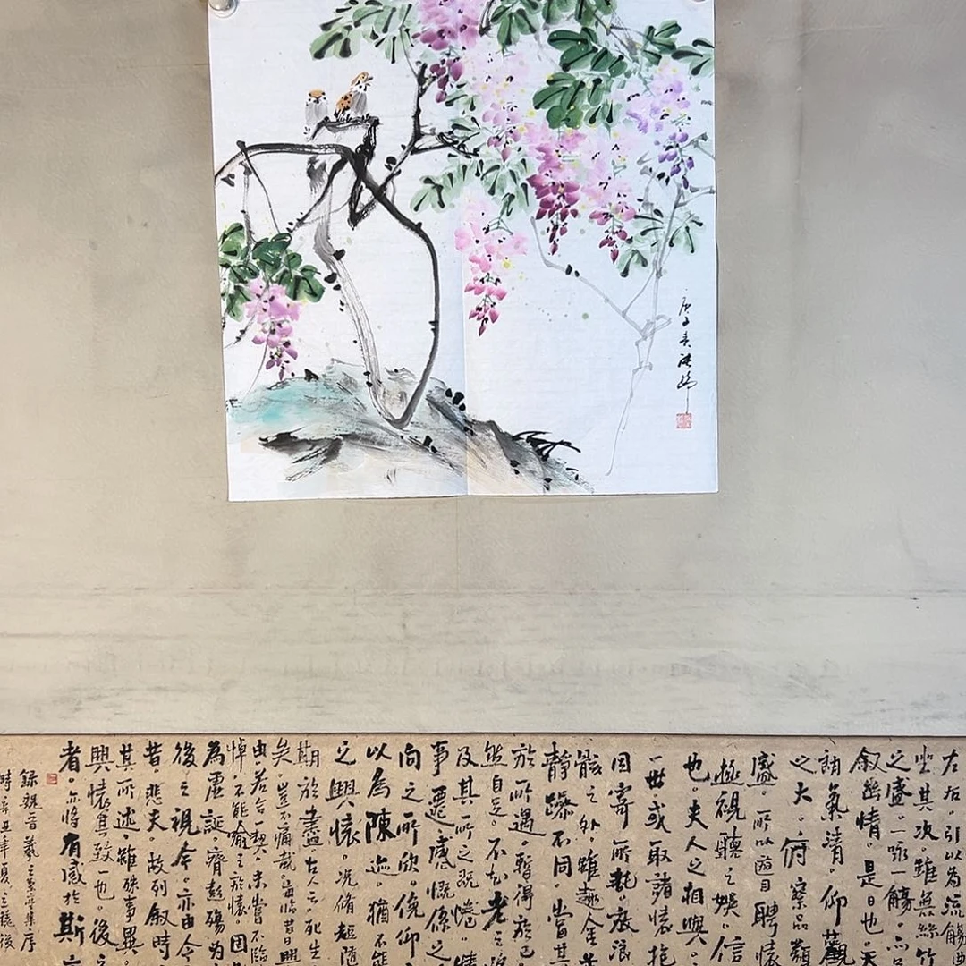 国画243 啦啦噜啦噜啦噜啦