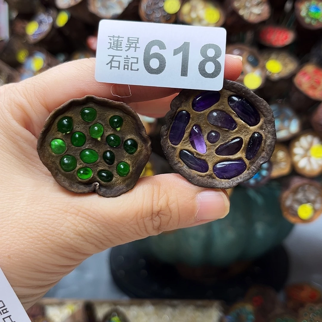 喵***咪核桃木/黑胡桃（胡桃木）618