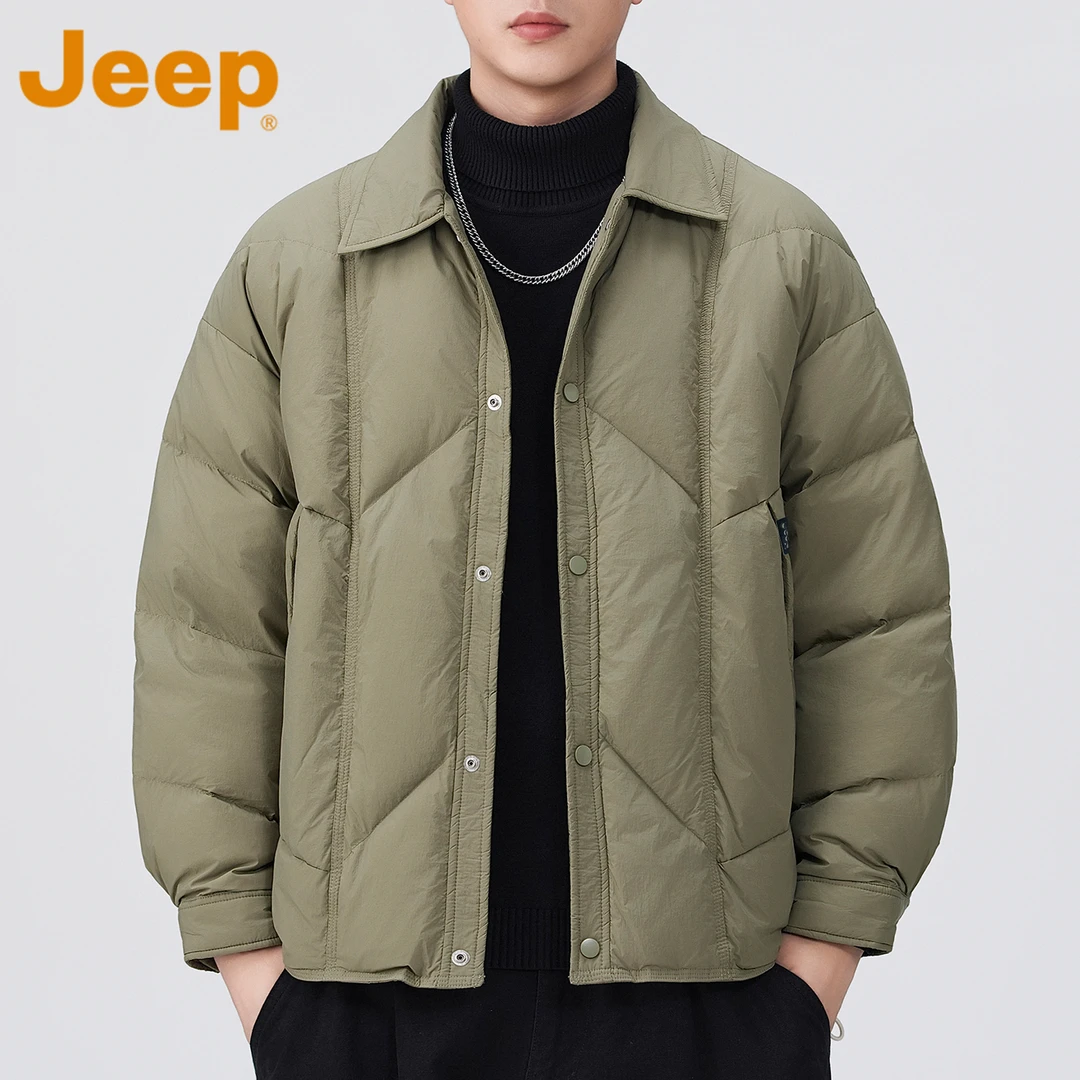 JEEP吉普90白鸭绒轻薄羽绒服男士秋冬款御寒保暖加厚宽松休闲外套