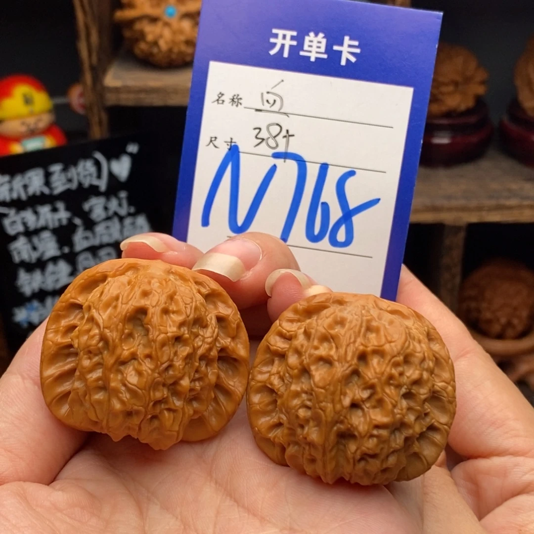 吊坠文玩核桃38血麒麟768