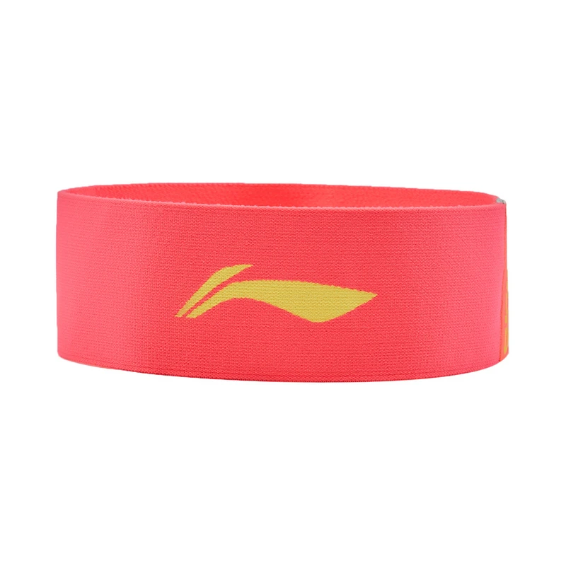 李宁拉力带男女同款乒乓球系列拉力带时尚潮流美观大气