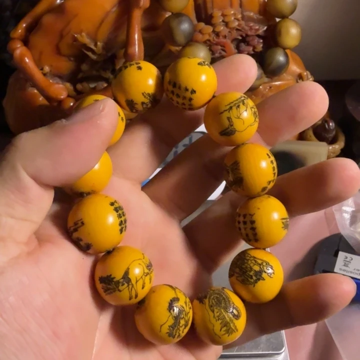 元***华陶珍藏收藏专拍链接