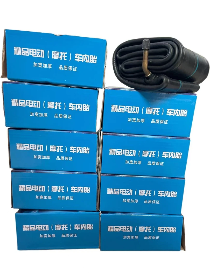 摩托车车内胎多种规格3.00-12适配不同尺寸