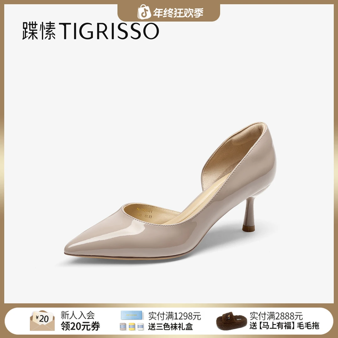 商场同款蹀愫2025年秋冬都市中跟尖头质感简约浅口单鞋TA65153-11