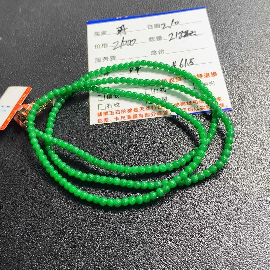 翡翠颈饰未镶嵌玥*?项链