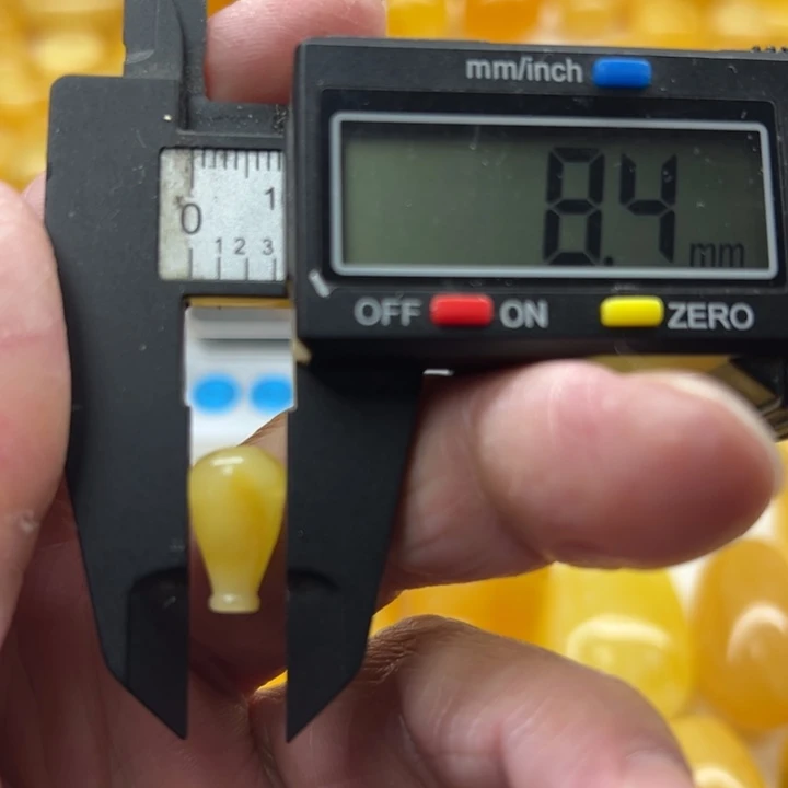 琥珀（矿物珀）未镶嵌裸石