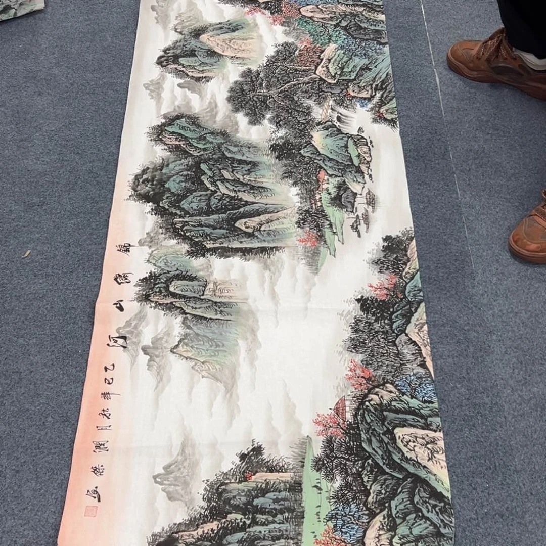 国画西楚画廊直播专用链接