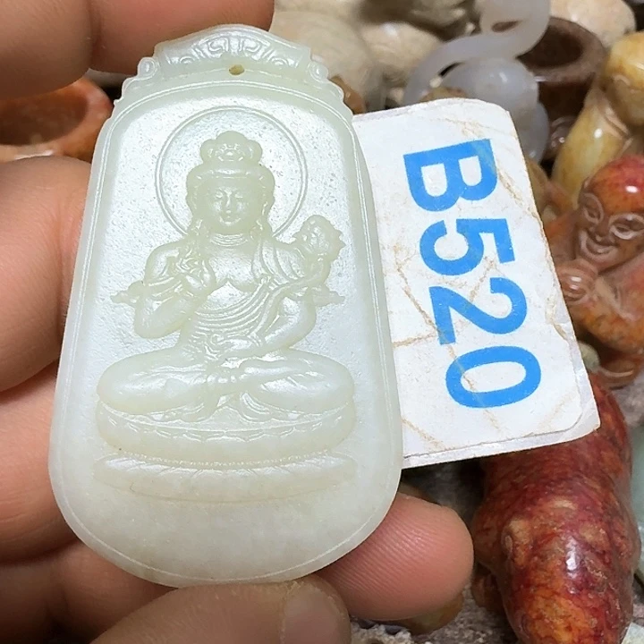 和田玉颈饰未镶嵌