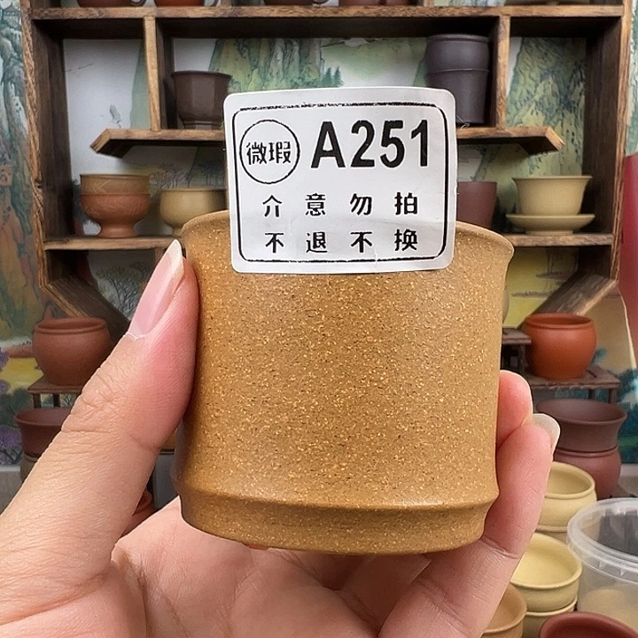 紫砂茶杯拙器甄选，纯原本矿。130毫升