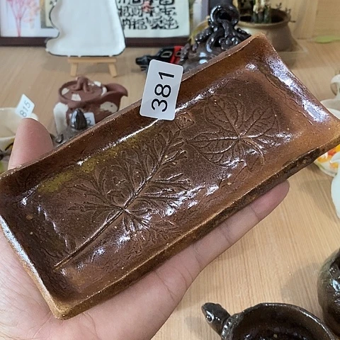 木村信弘木村信弘
