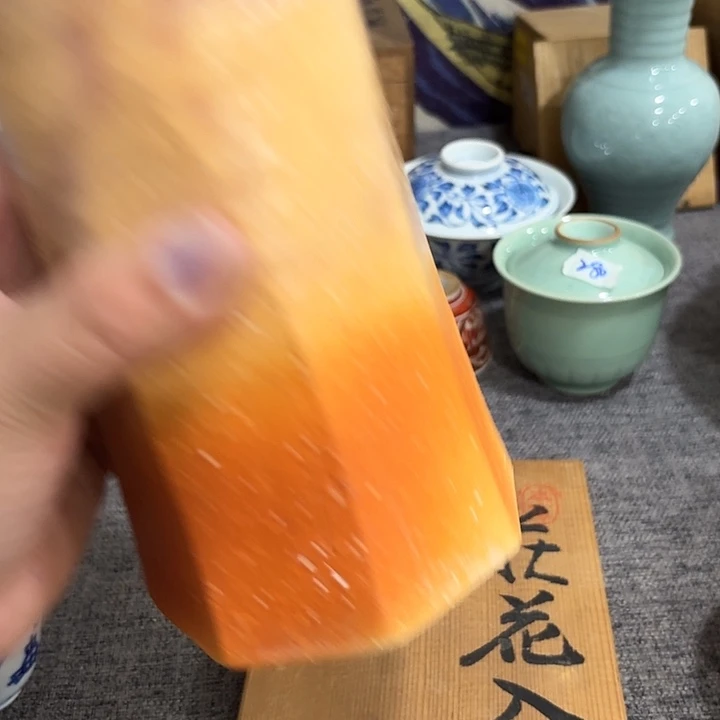 非常美丽好看的物品