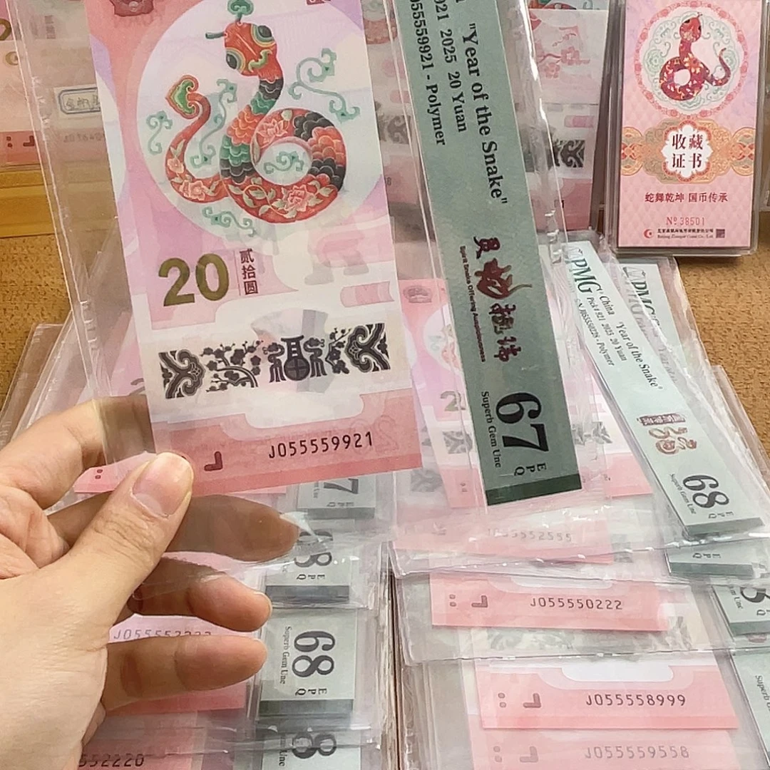 塑料Pmg055559921