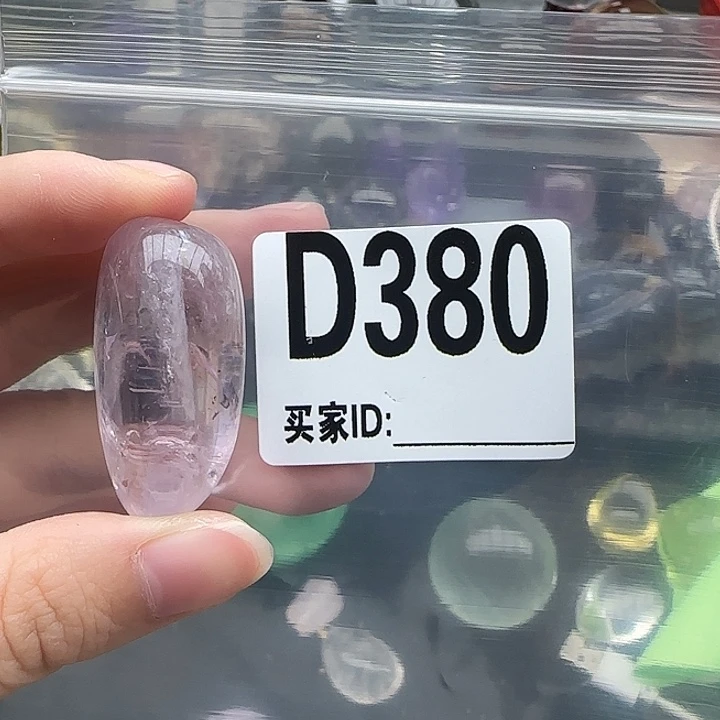 未镶嵌未镶嵌水晶d380