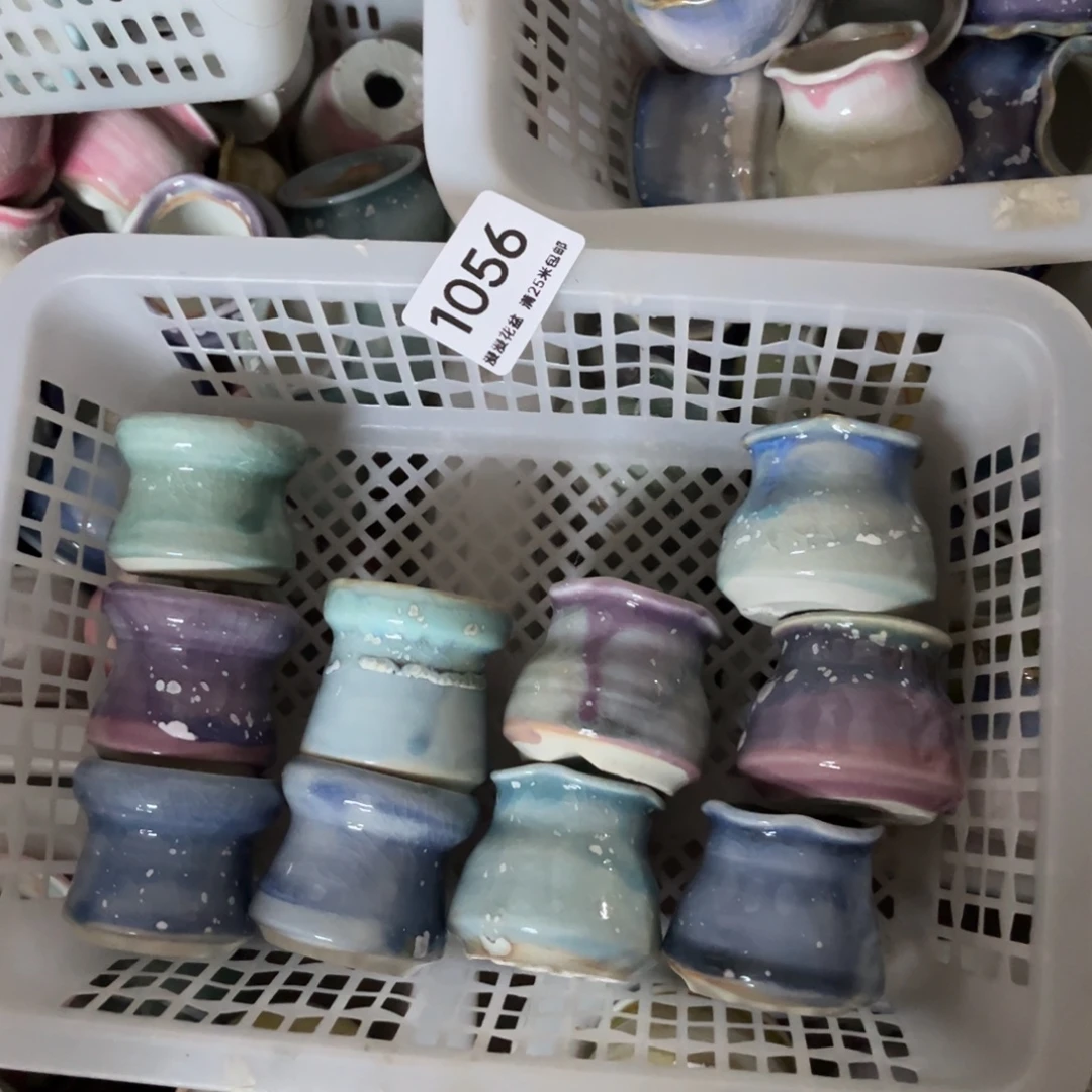 1056内口3.5景德镇手工制作