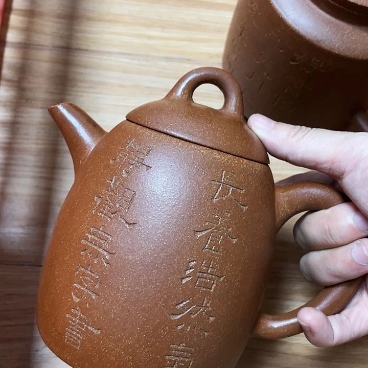 茶壶紫砂紫砂艺术艺术作品