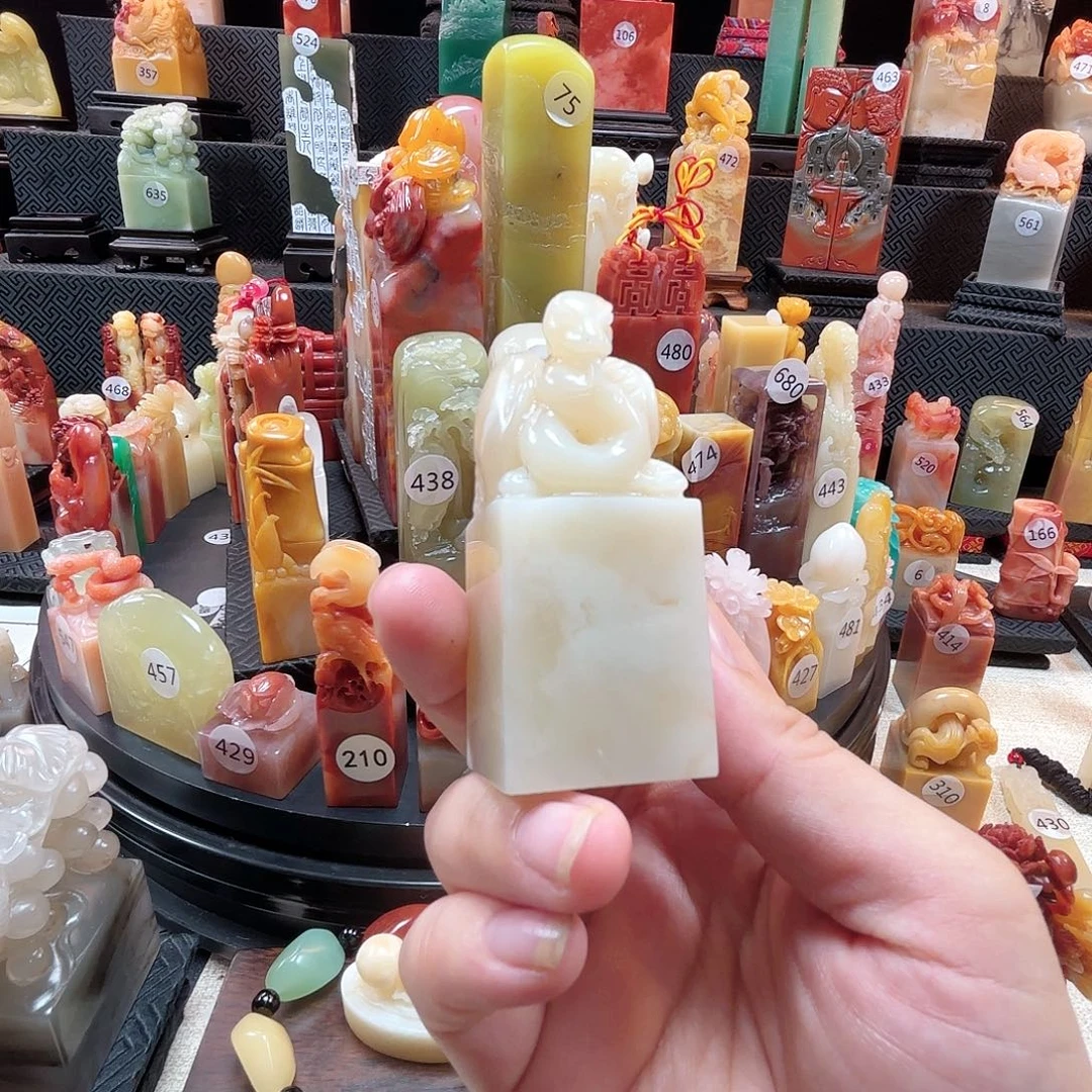 其他寿山石小蛇的印章