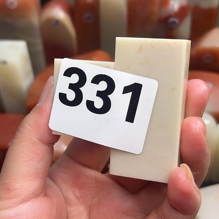 老挝石無****y老挝保利石印章