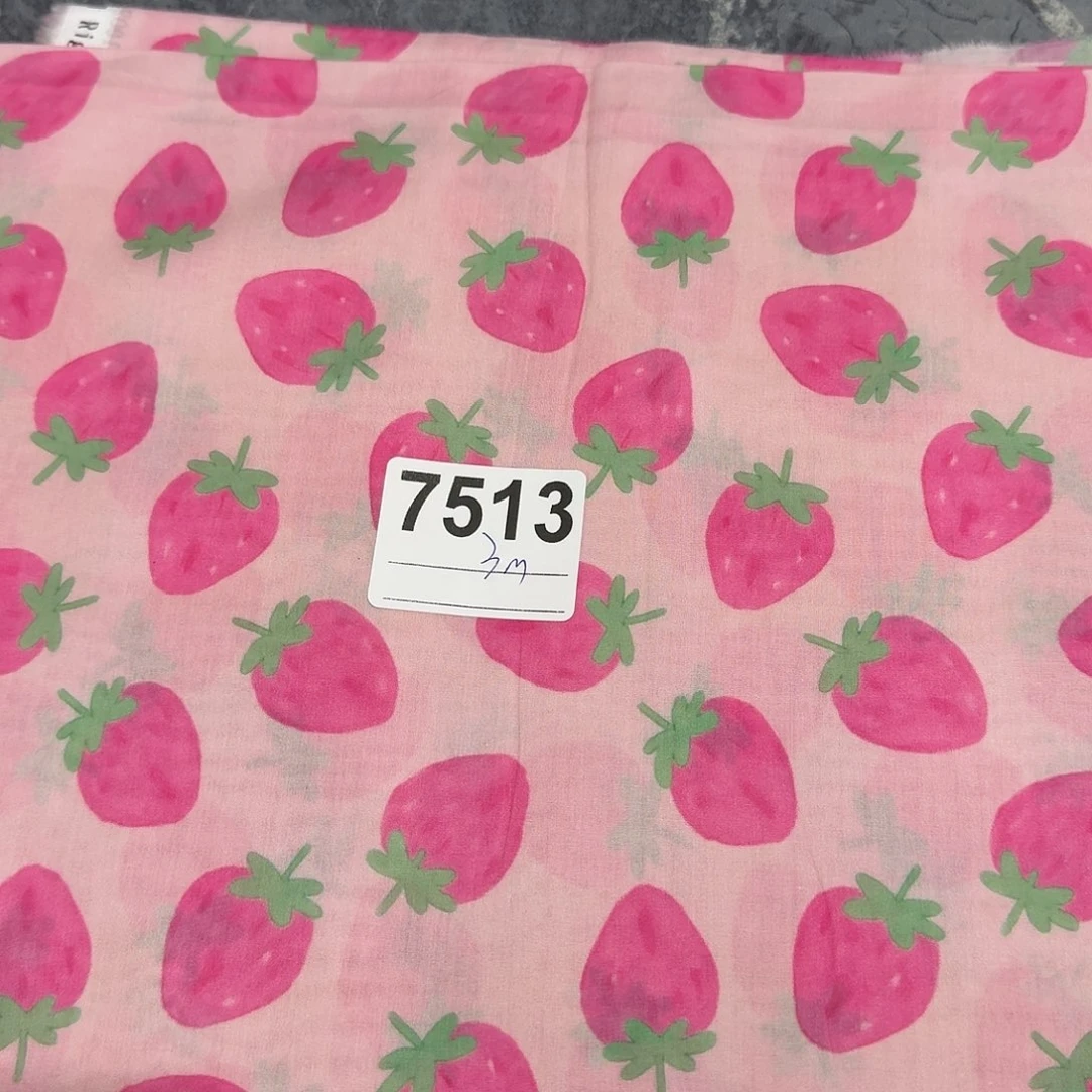 纯棉80支府绸1米价X1.5米宽块