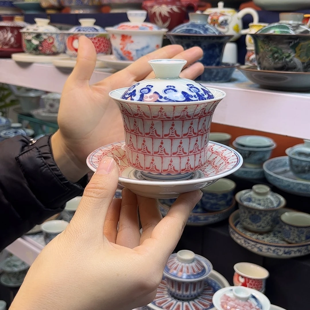 盖碗盖碗健健康康快快乐乐