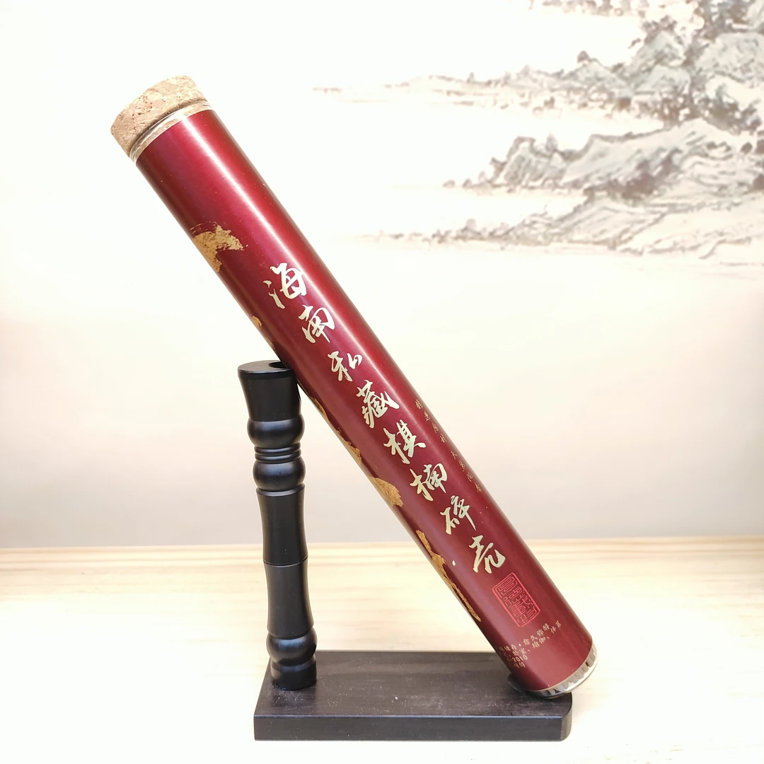 海南私藏棋楠碎壳50克线香  天然中式香薫