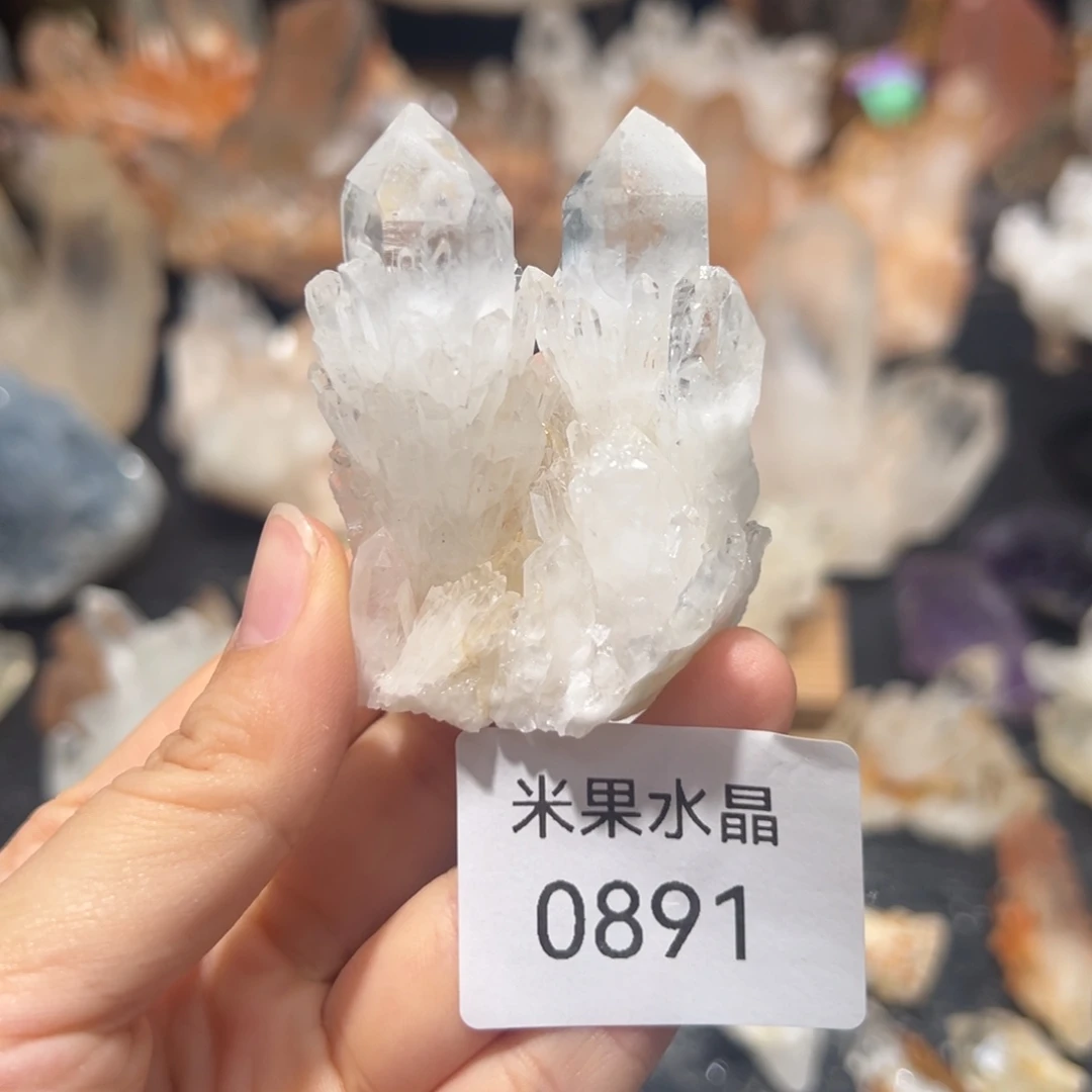 撞***怀未镶嵌珠宝半成品水晶