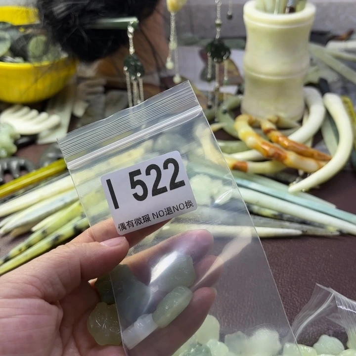 蛇纹石玉发饰合金小*