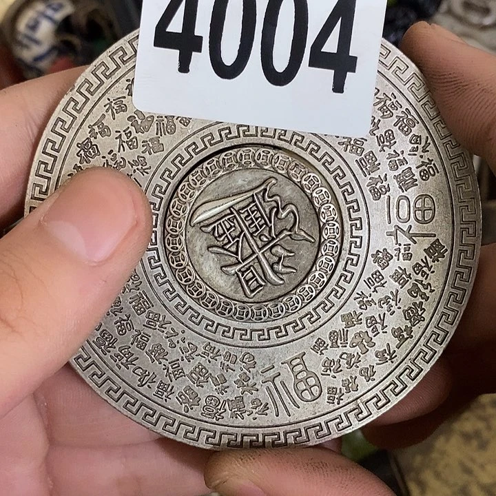 天****人普光县志等地的一些4004