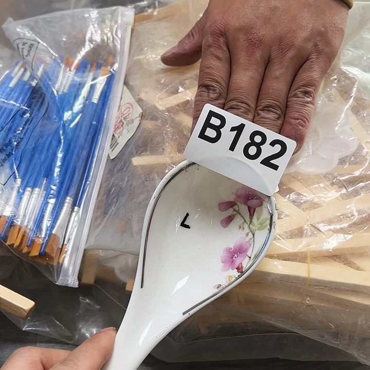 紫砂～～～～～～～～#……发