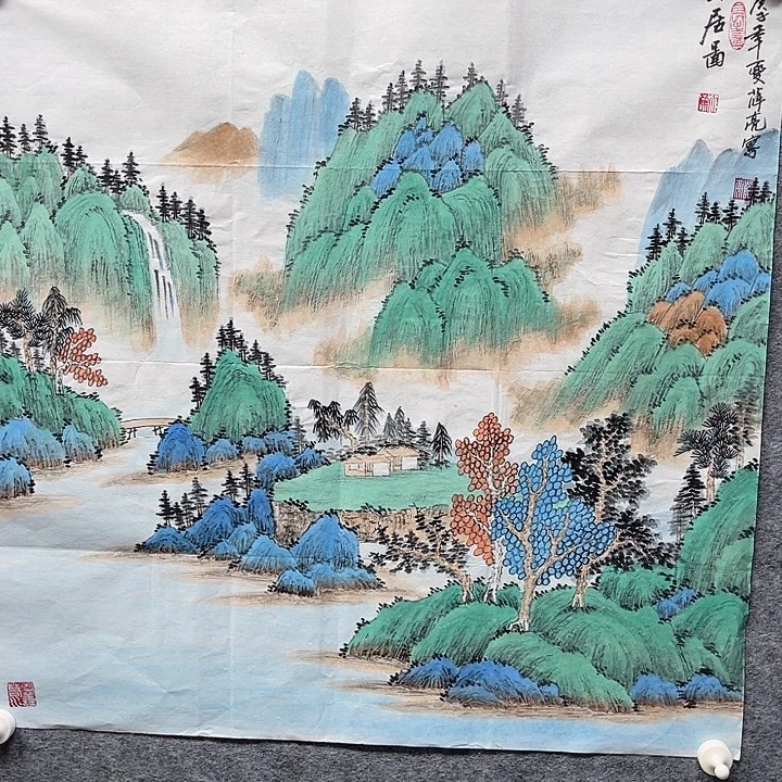 国画书画进万家精品