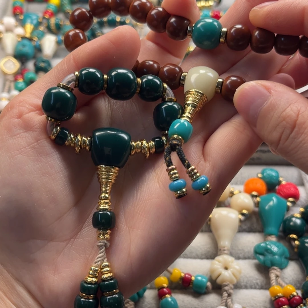 猎***人琉璃颈饰琉璃配饰