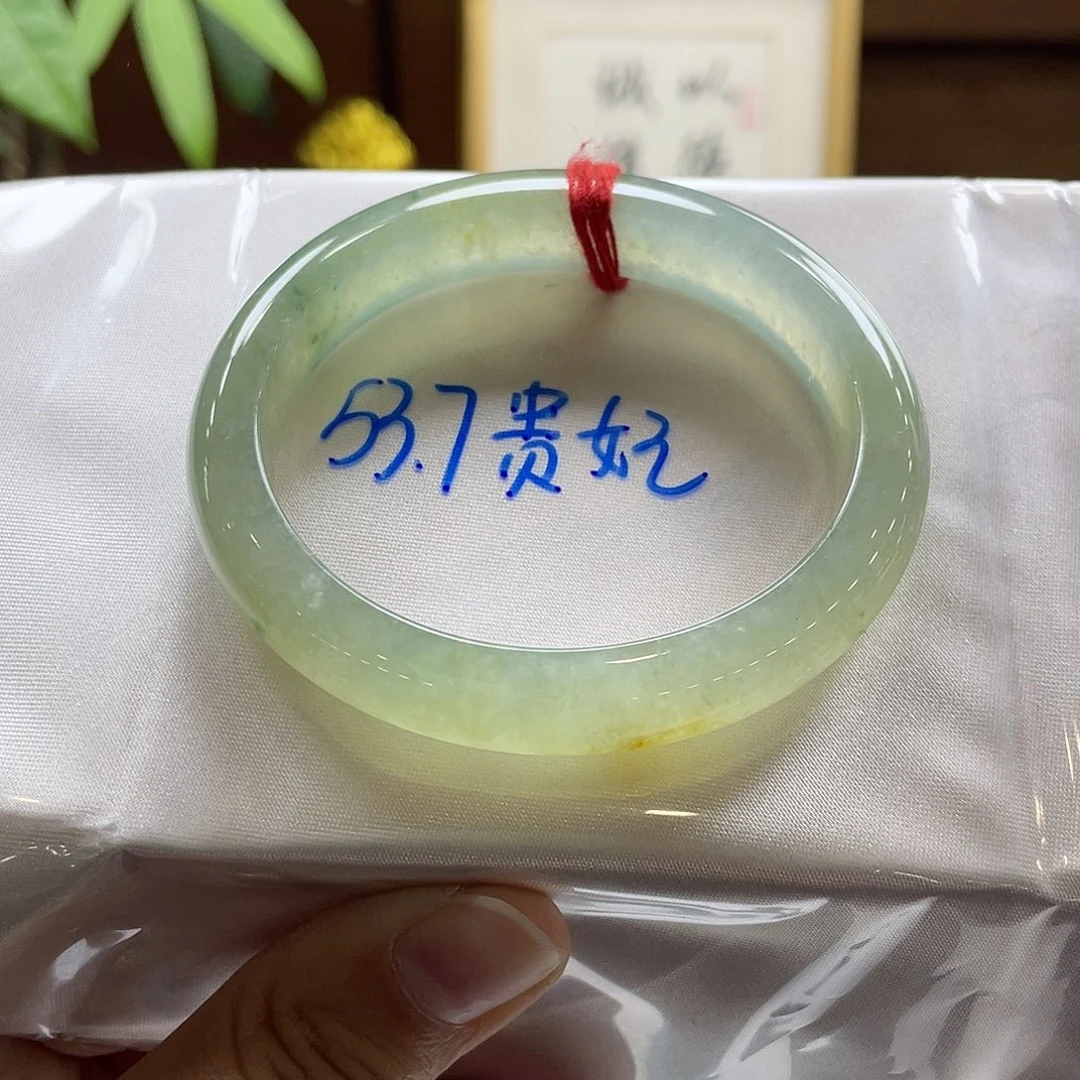 翡翠未镶嵌手镯22 号链接