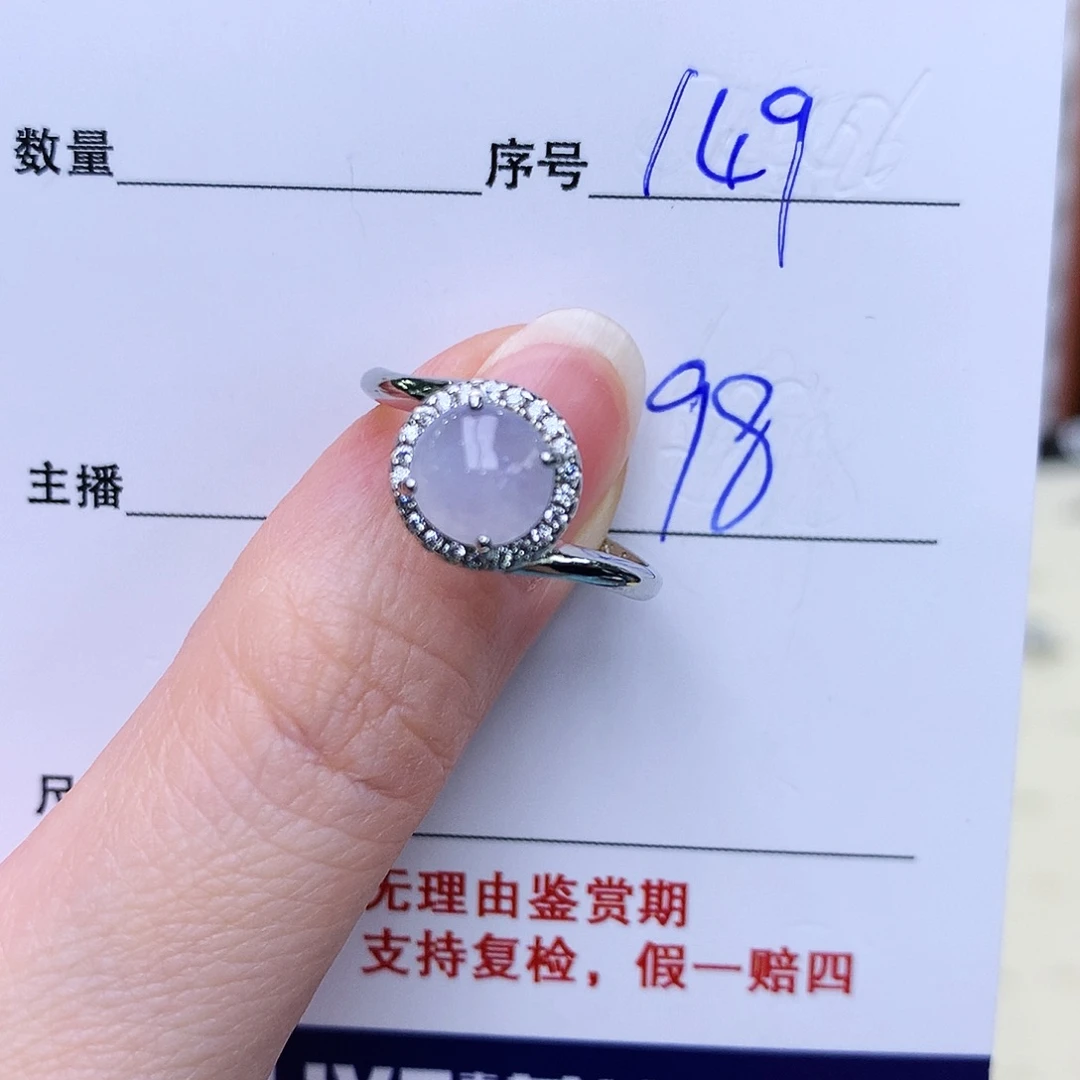 翡翠戒指银S925镶嵌149