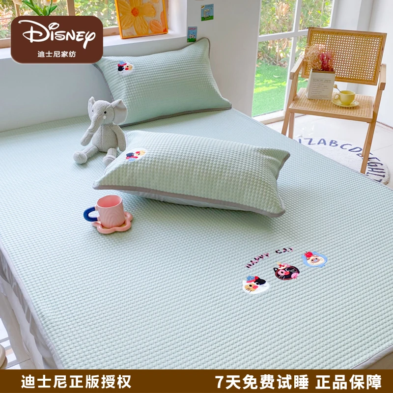 Disney/迪士尼华夫格冰豆豆凉席三件套儿童夏天冰丝席空调软席子