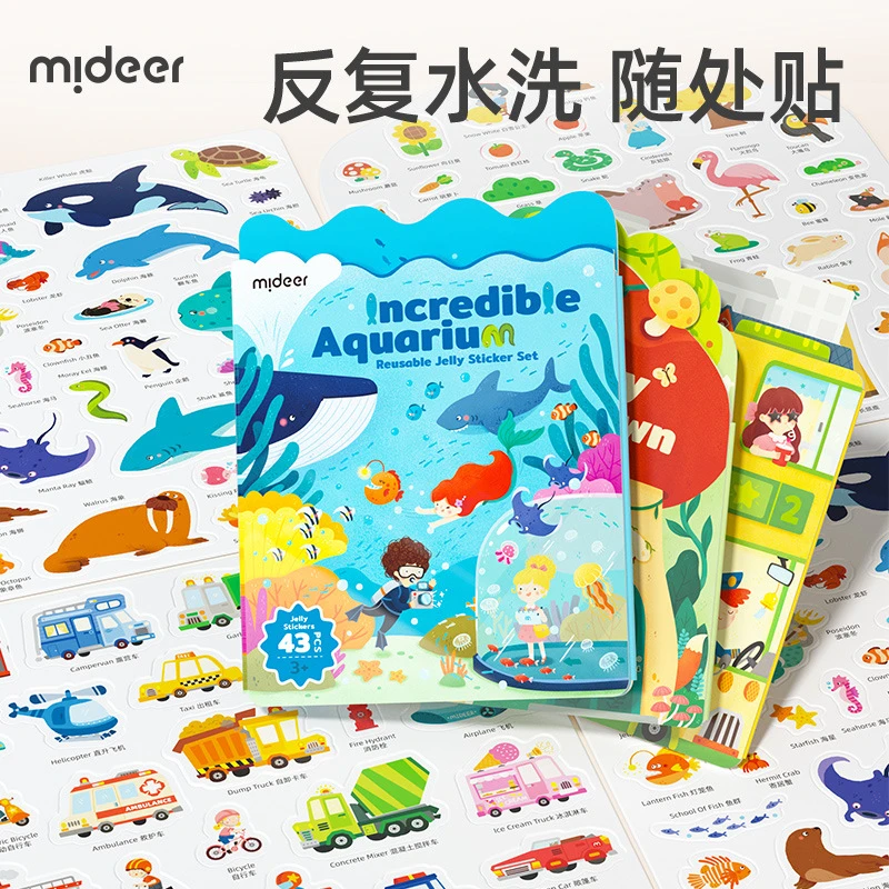 mideer弥鹿儿童果冻贴纸书低幼宝宝diy安静书益智贴贴画册玩具