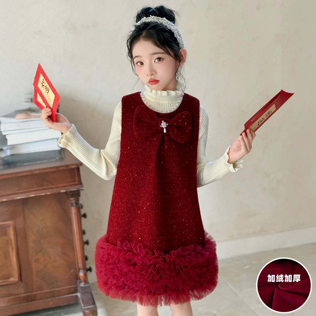 女童生日礼服连衣裙冬季红色儿童女孩裙子秋冬套装衣服大童公主裙