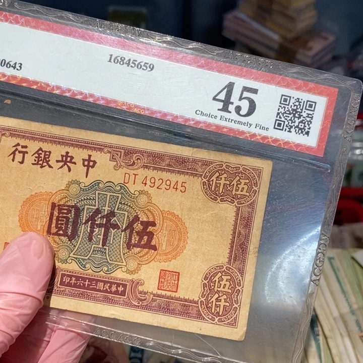 8888888闪购链接1