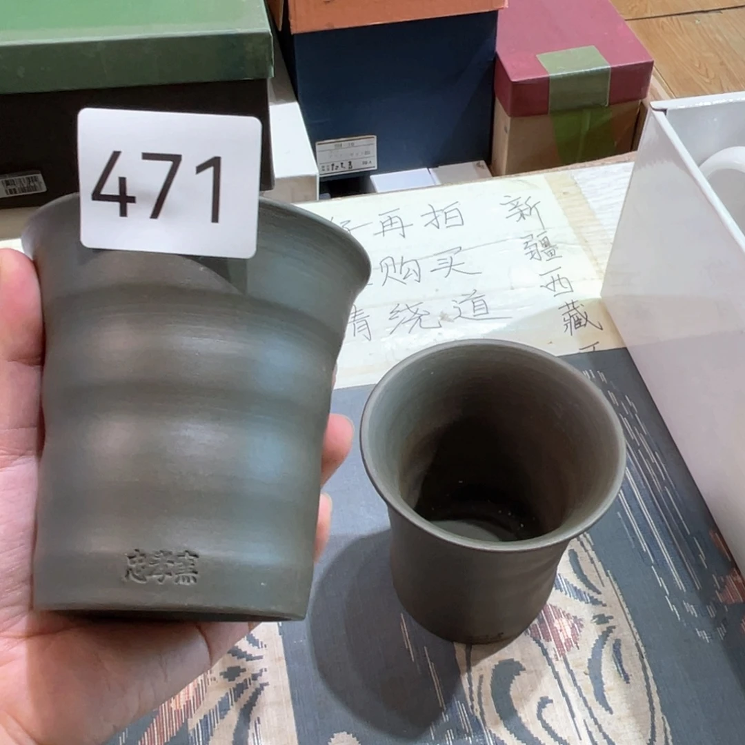 满68包邮，默认微瑕NO退NO换