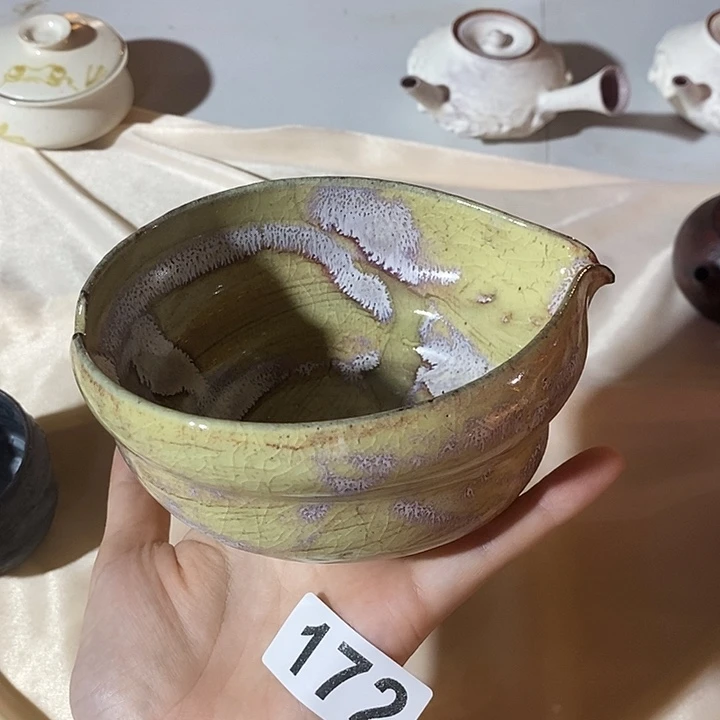 172公道哈哈哈哈哈哈哈