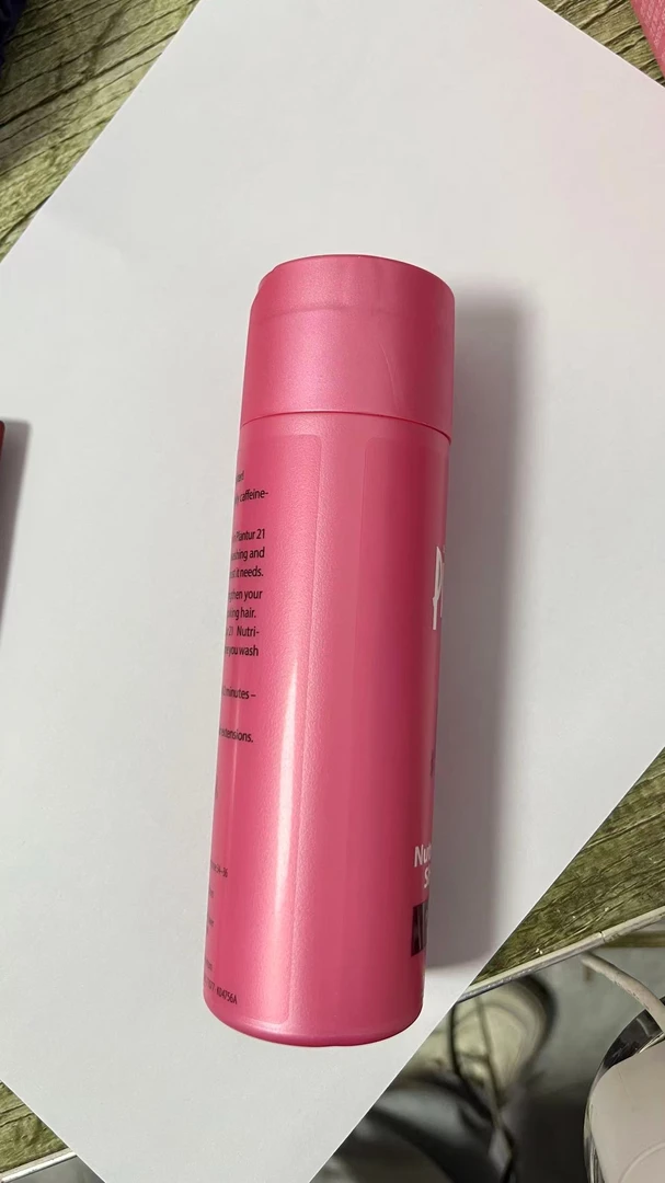 朴通好用的洗发水
