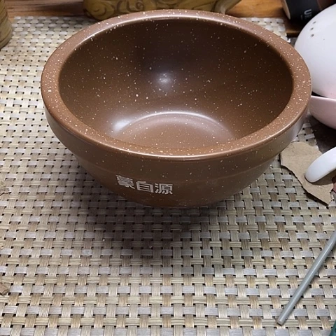 微瑕，不能明火，口径19，高9咖色无盖1.5L