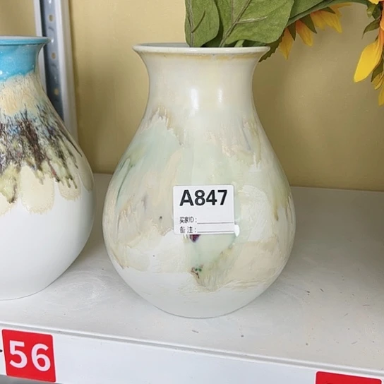 瓶高25口10。陶瓷精品摆件。847