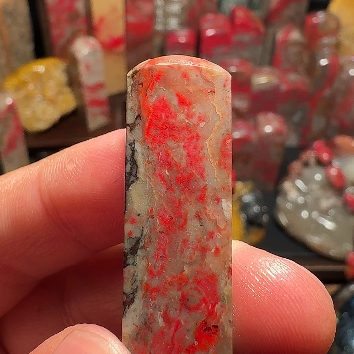 昌化鸡血石未*昌化鸡血石