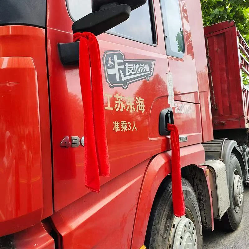 新年新气象新车保平安红色绒布条汽车祈福车用红丝喜事彩带丝带