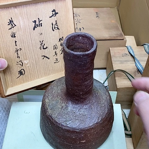 紫砂哈哈哈哈哈哈哈哈哈
