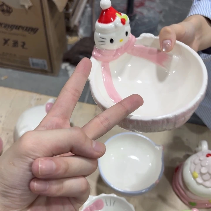 你在哪呢你现在在你