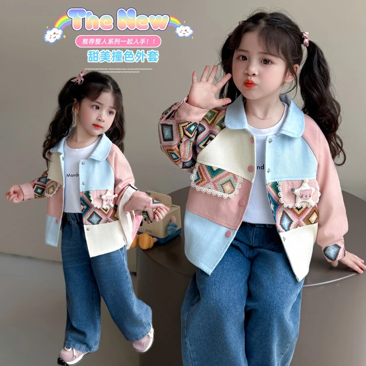 女童可爱风春季甜美秋季拼色外套自然外穿牛仔洋气韩版宝宝儿童