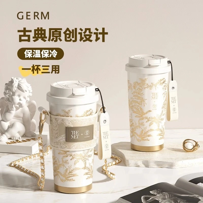GERM新款保温杯咖啡杯女生高颜值大容量吸管水杯子教师节日礼物女